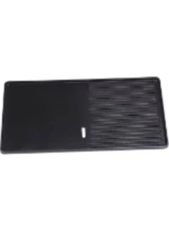 Plaque gril de luxe 260x240mm émaillée