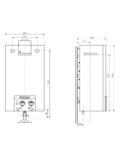 Chauffe-eau atmoMAG144/1G (SVGW Nr. 18-018-2) gaz propane